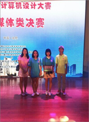 风韵犹存熟妇一区二区三区