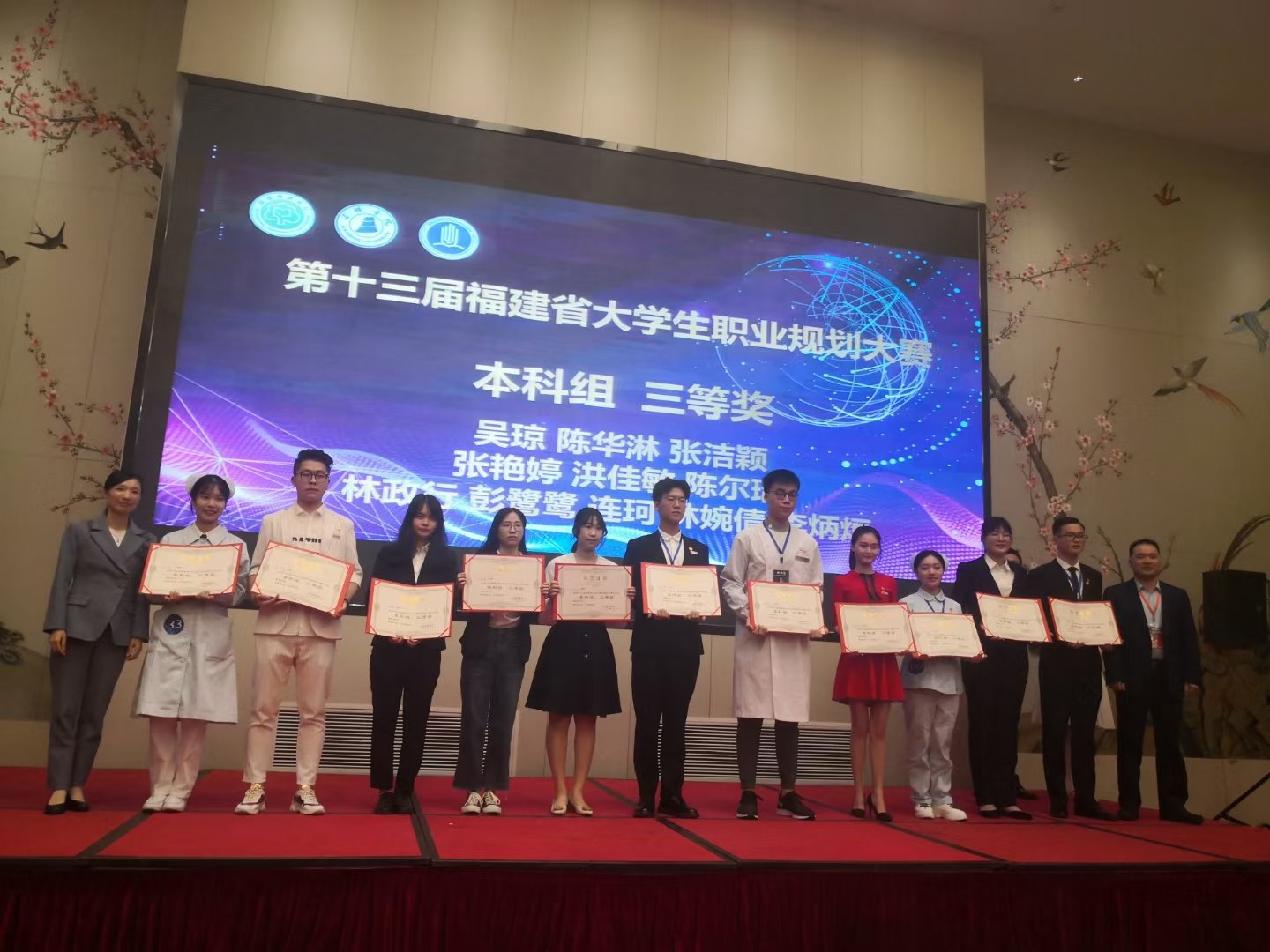 风韵犹存熟妇一区二区三区