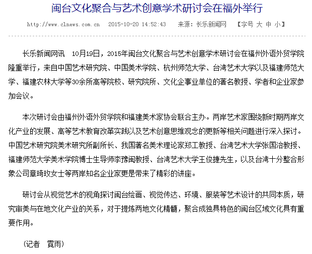 风韵犹存熟妇一区二区三区