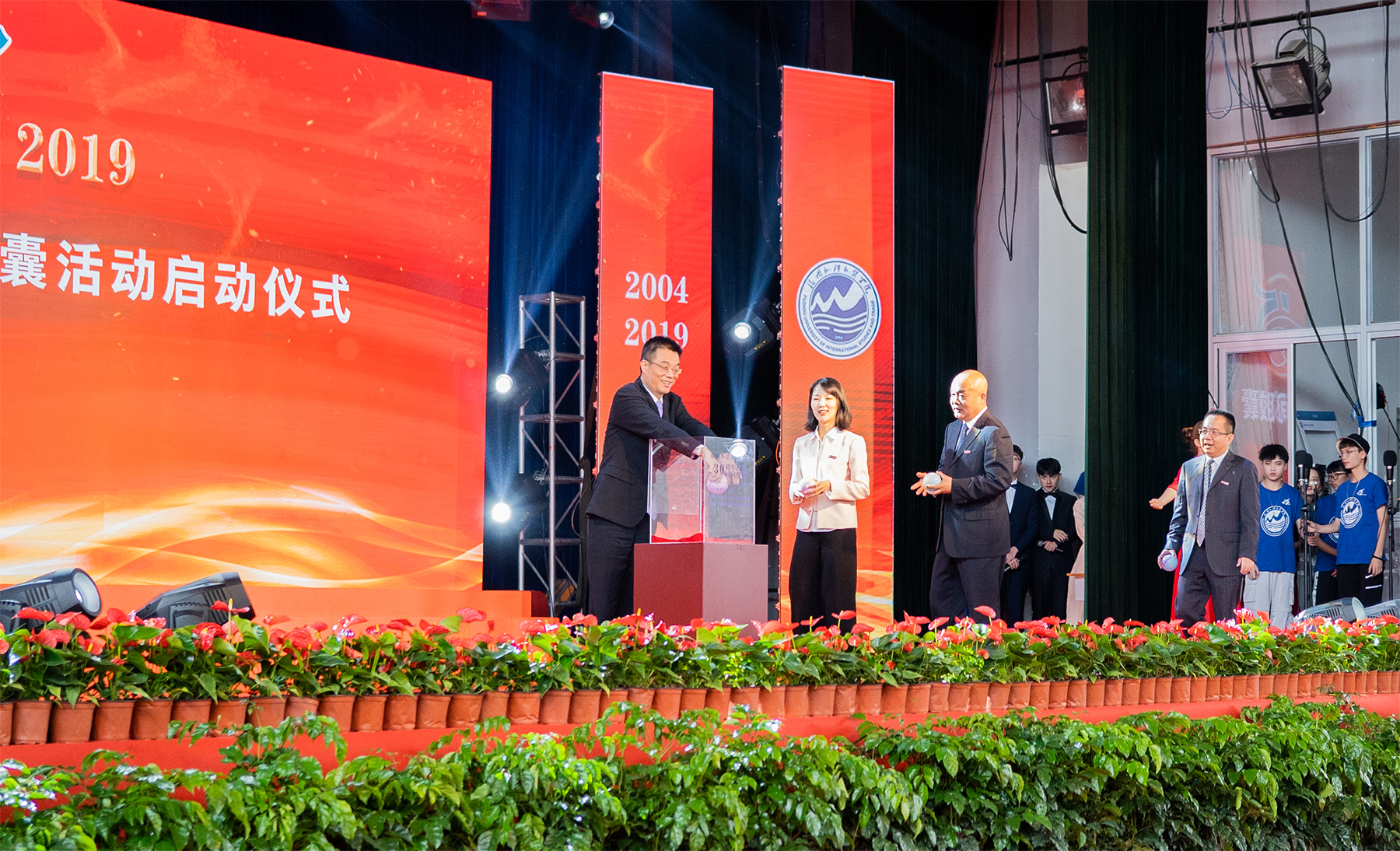 风韵犹存熟妇一区二区三区