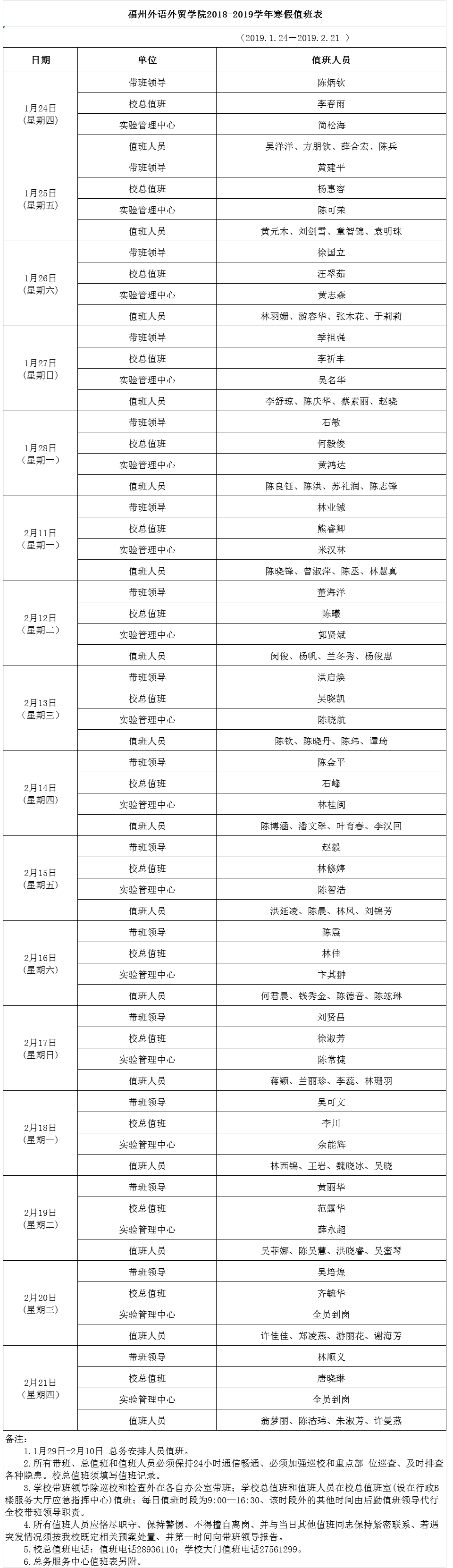 风韵犹存熟妇一区二区三区