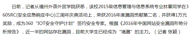 风韵犹存熟妇一区二区三区