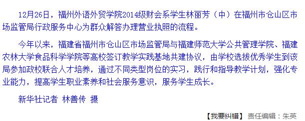 风韵犹存熟妇一区二区三区