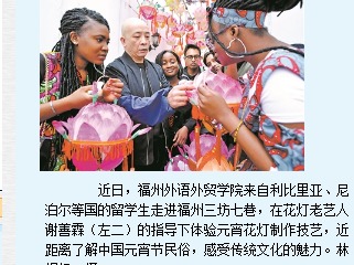 风韵犹存熟妇一区二区三区