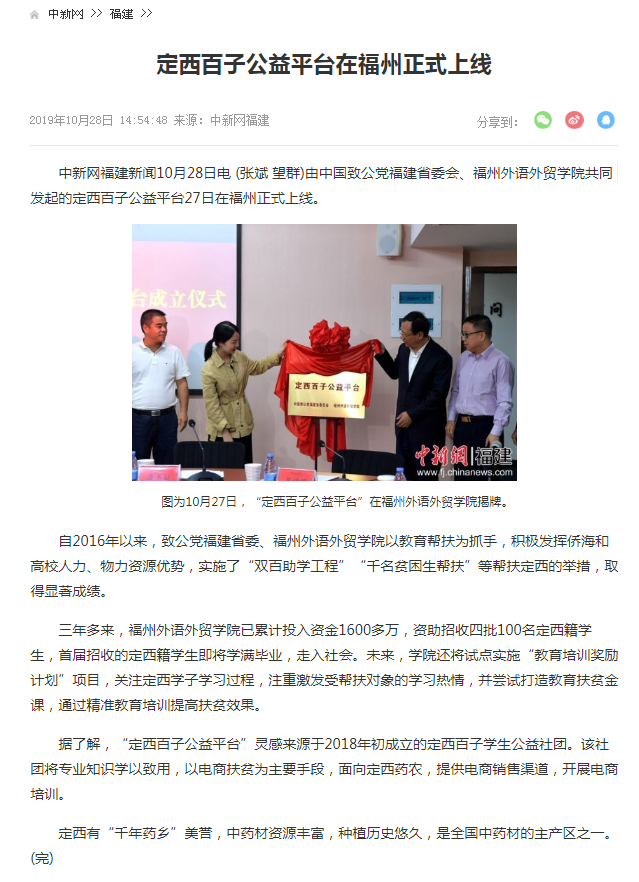 风韵犹存熟妇一区二区三区