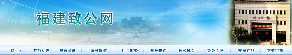 风韵犹存熟妇一区二区三区