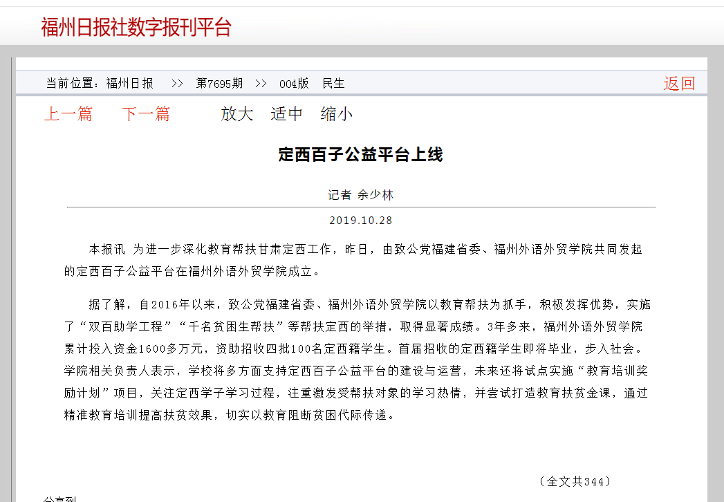 风韵犹存熟妇一区二区三区