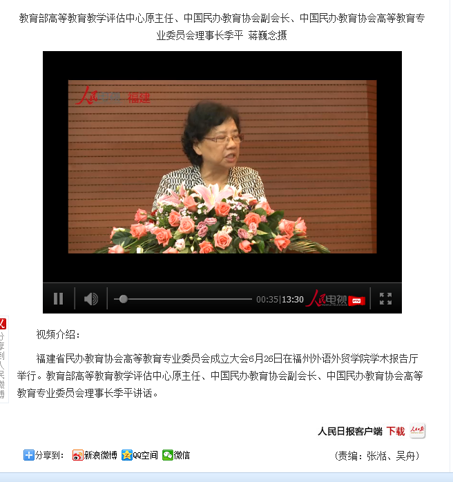 风韵犹存熟妇一区二区三区