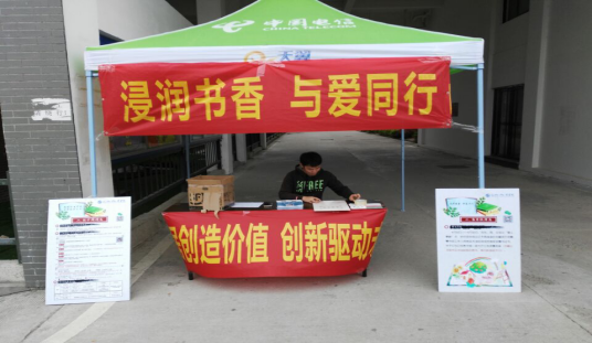 风韵犹存熟妇一区二区三区