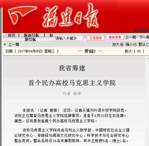 风韵犹存熟妇一区二区三区