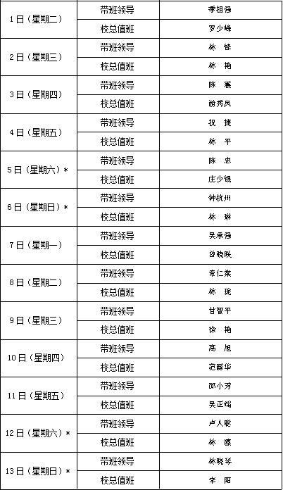 风韵犹存熟妇一区二区三区