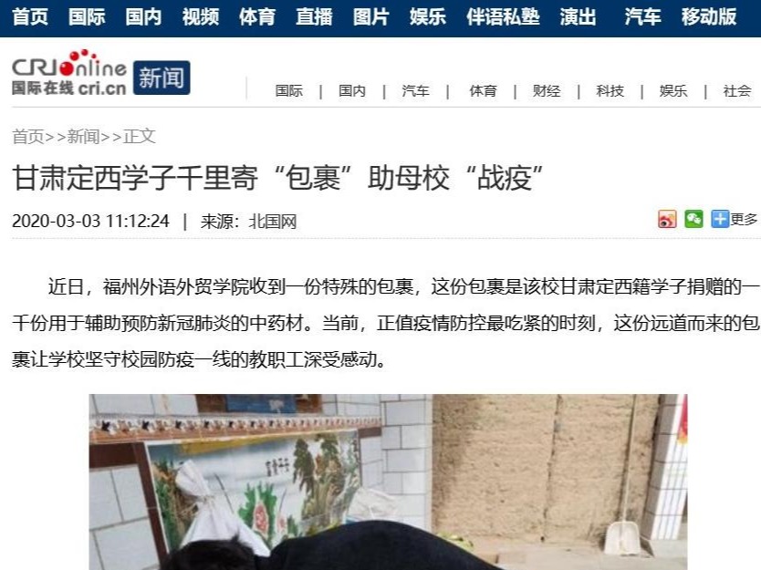 风韵犹存熟妇一区二区三区