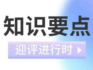 风韵犹存熟妇一区二区三区