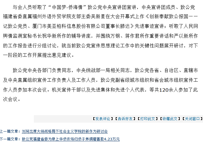 风韵犹存熟妇一区二区三区