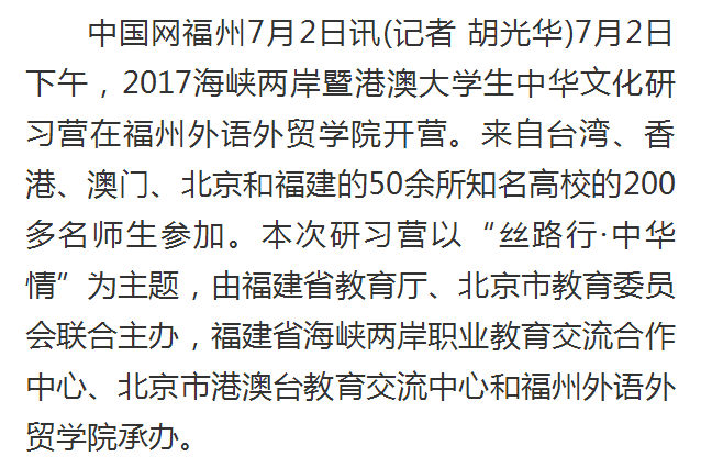 风韵犹存熟妇一区二区三区
