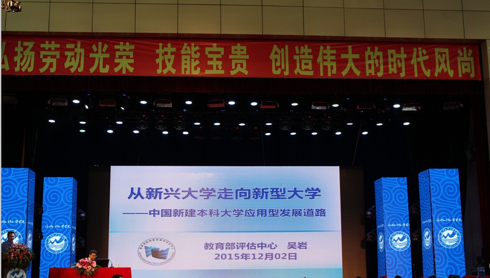 风韵犹存熟妇一区二区三区