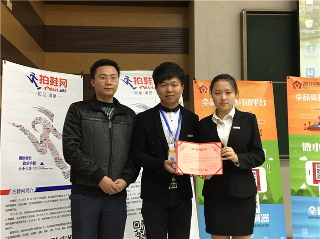 风韵犹存熟妇一区二区三区