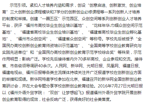 风韵犹存熟妇一区二区三区