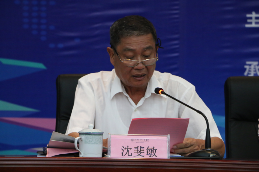 风韵犹存熟妇一区二区三区