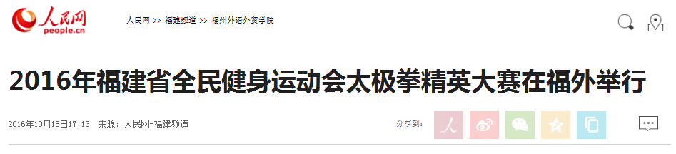 风韵犹存熟妇一区二区三区