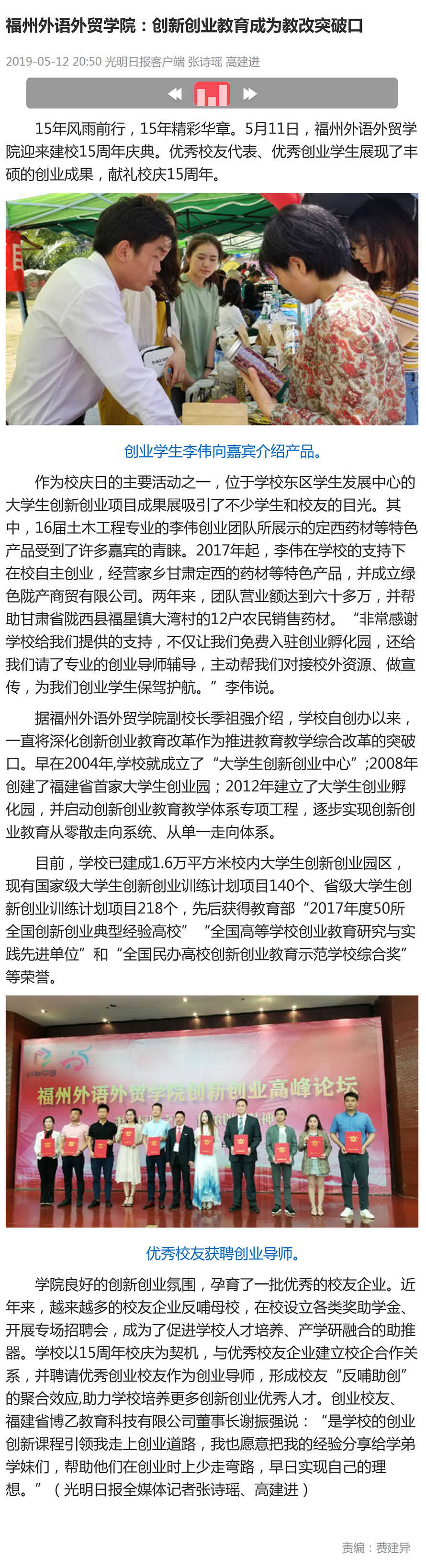 风韵犹存熟妇一区二区三区