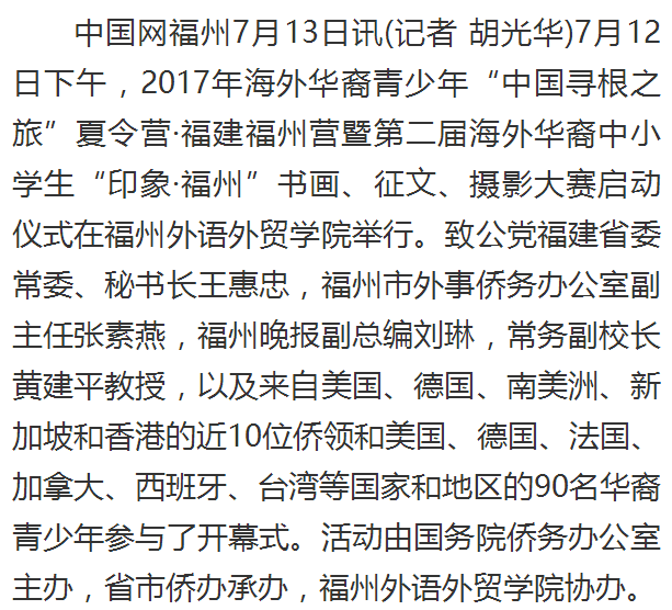 风韵犹存熟妇一区二区三区