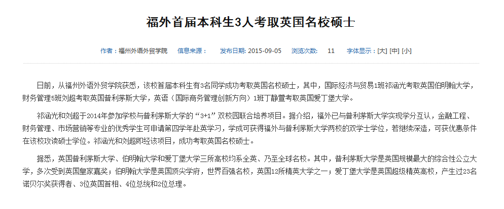 风韵犹存熟妇一区二区三区