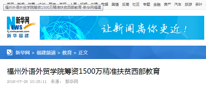 风韵犹存熟妇一区二区三区