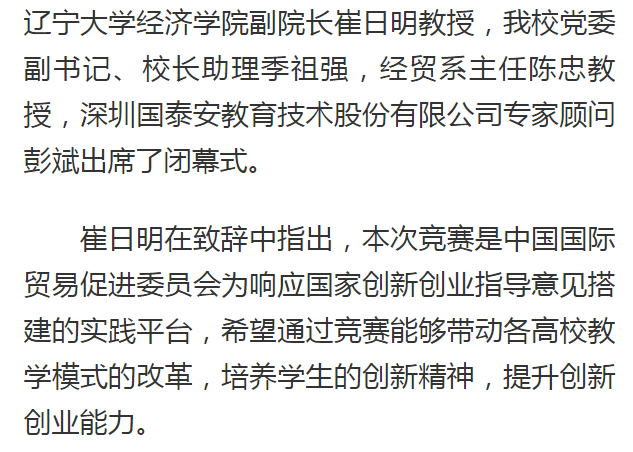 风韵犹存熟妇一区二区三区