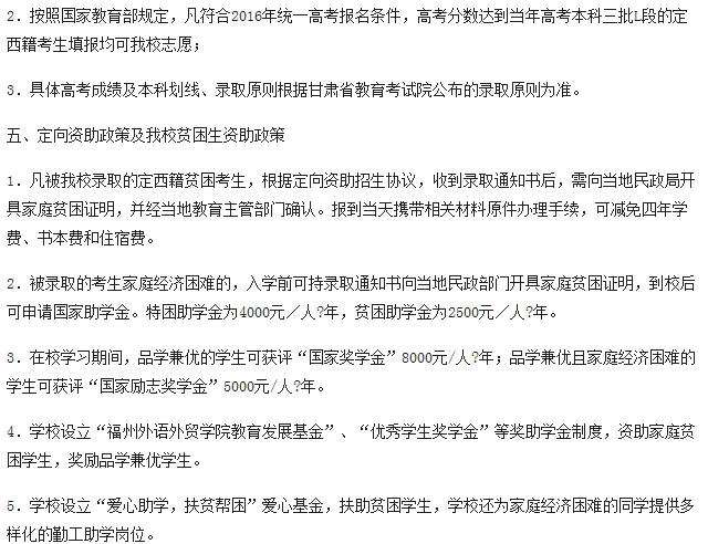 风韵犹存熟妇一区二区三区