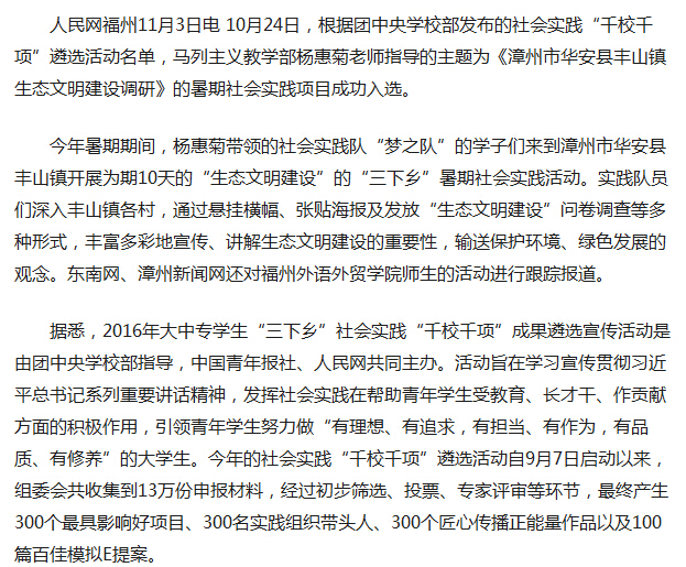 风韵犹存熟妇一区二区三区