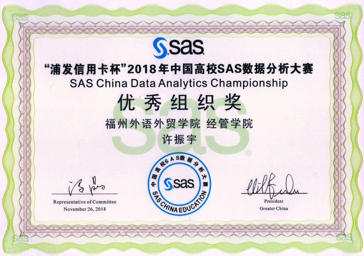 风韵犹存熟妇一区二区三区