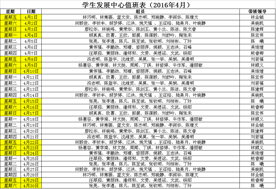 风韵犹存熟妇一区二区三区