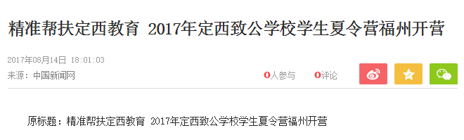 风韵犹存熟妇一区二区三区