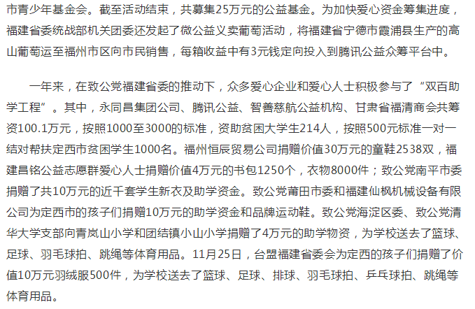 风韵犹存熟妇一区二区三区