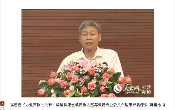 风韵犹存熟妇一区二区三区