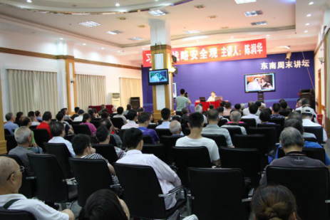 风韵犹存熟妇一区二区三区