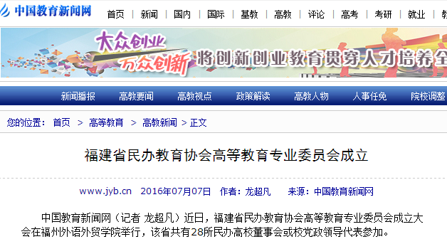 风韵犹存熟妇一区二区三区