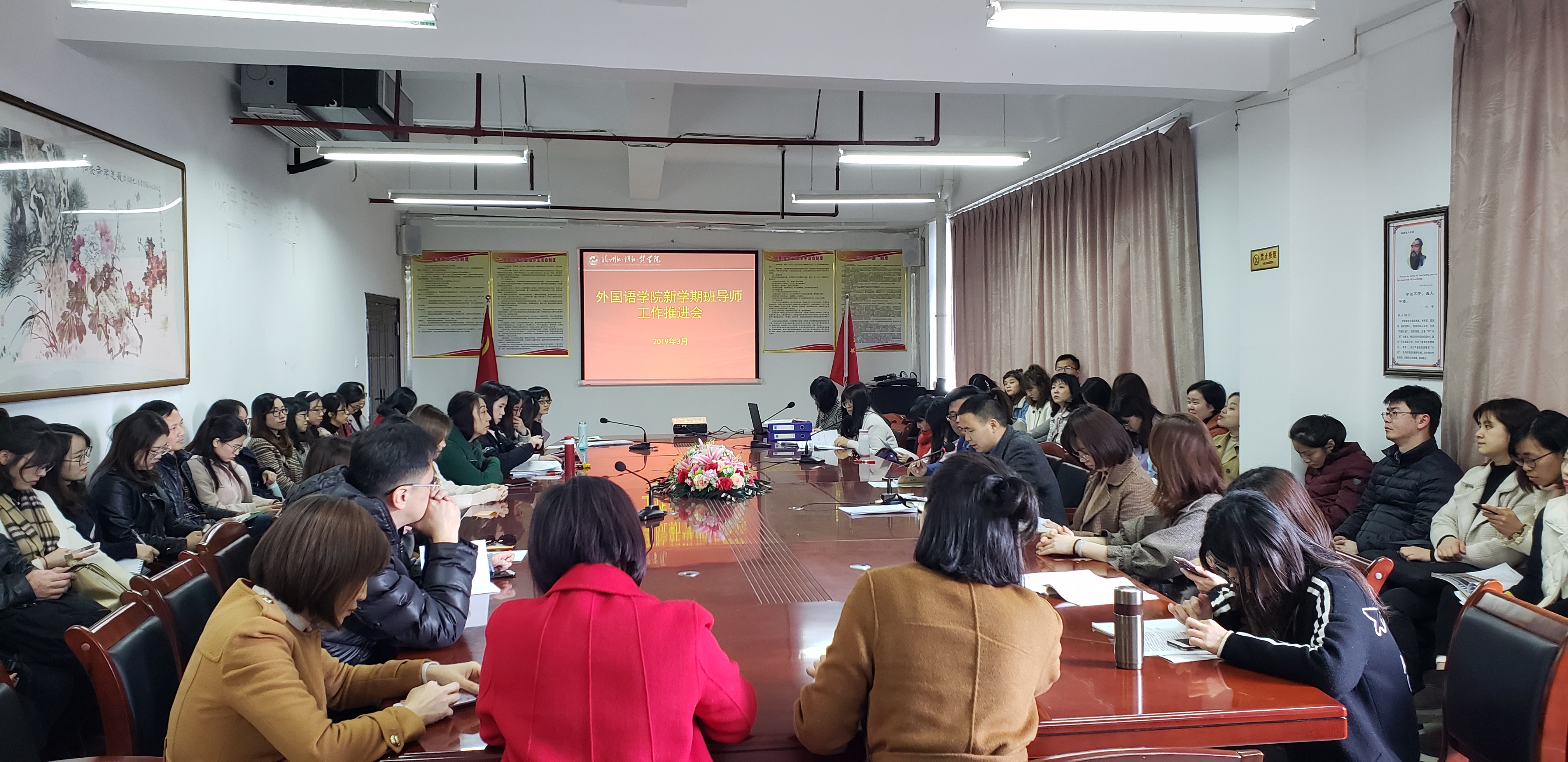 风韵犹存熟妇一区二区三区