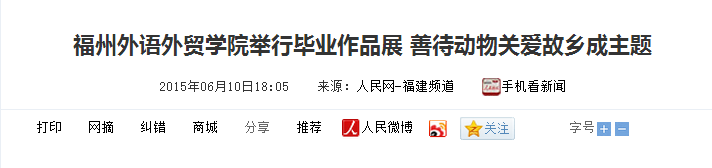 风韵犹存熟妇一区二区三区