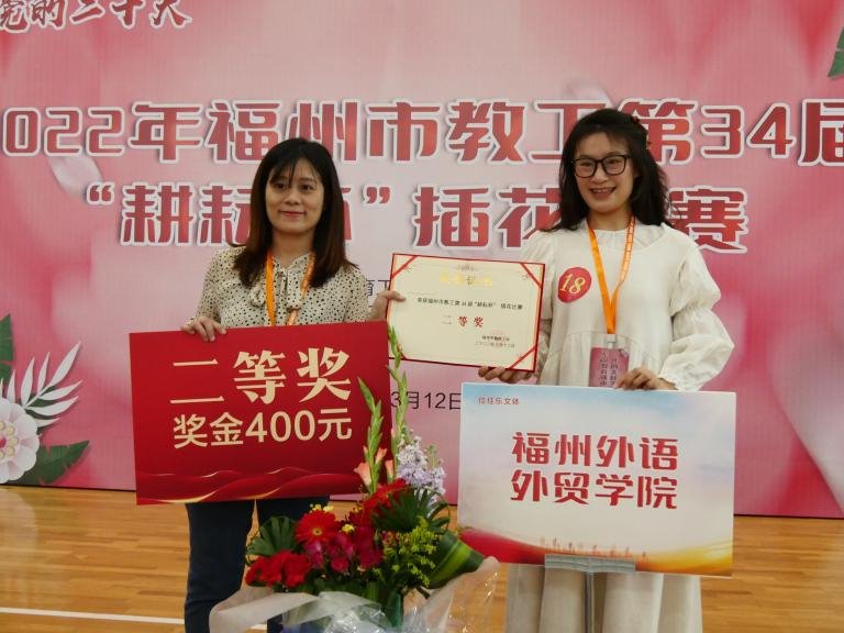 风韵犹存熟妇一区二区三区