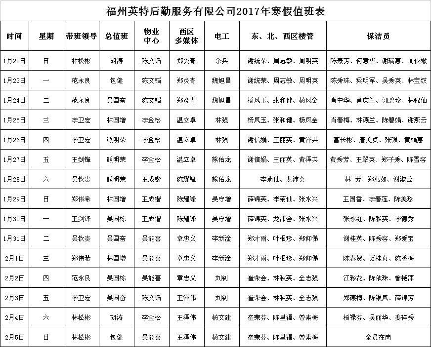 风韵犹存熟妇一区二区三区