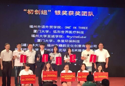 风韵犹存熟妇一区二区三区