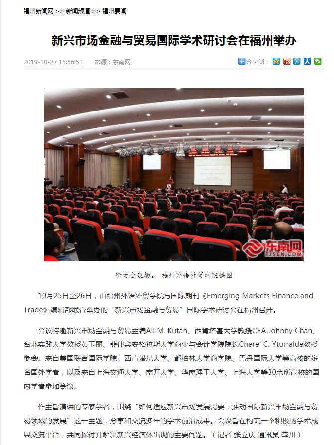 风韵犹存熟妇一区二区三区