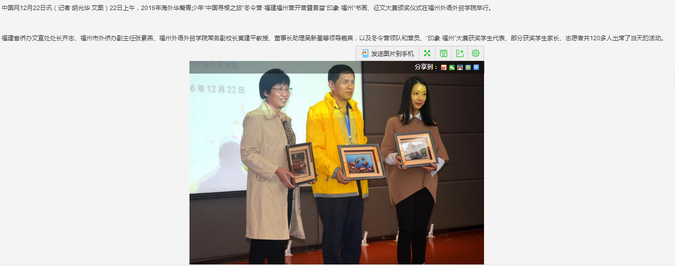 风韵犹存熟妇一区二区三区