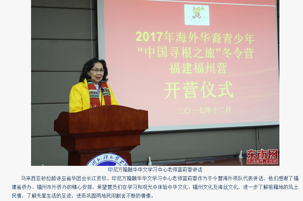 风韵犹存熟妇一区二区三区