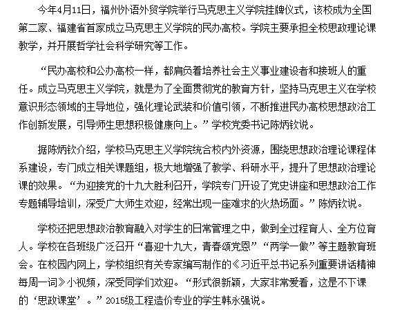 风韵犹存熟妇一区二区三区