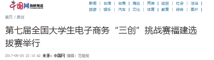 风韵犹存熟妇一区二区三区