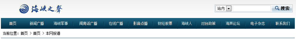 风韵犹存熟妇一区二区三区