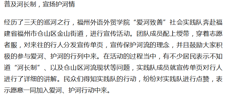 风韵犹存熟妇一区二区三区